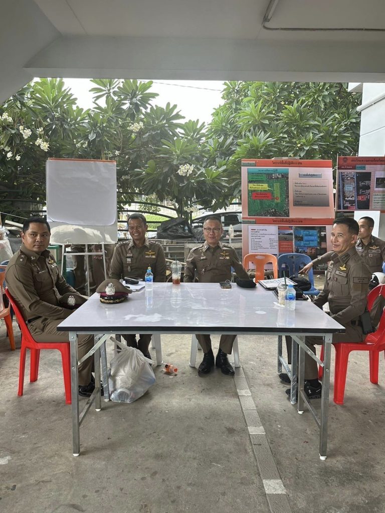 ร่วมปฏิบัติหน้าที่ภารกิจ รักษาความสงบเรียบร้อยและอำนวยความสะดวกการจราจร กรณีศาลรัฐธรรมนูญ  นัดฟังคำวินิจฉัยคดียุบพรรคก้าวไกล