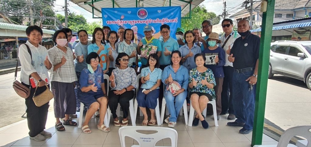 ให้ความรู้เรื่องการ สร้างความรู้เกี่ยวกับ หลอกลวงออนไลน์ รูปแบบกลโกง”ไม่เชื่อ!ไม่รีบ!ไม่โอน!ให้กับ ประชาชน