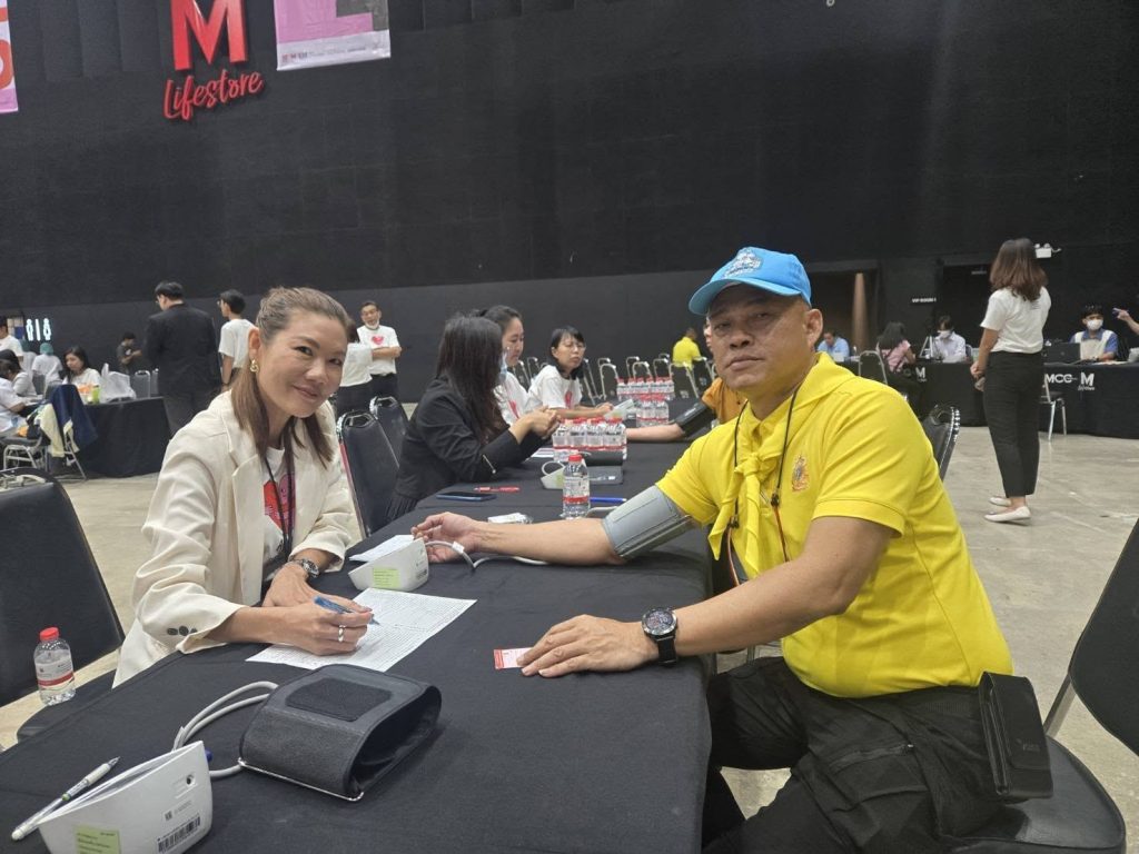 เข้าประชุมร่วมบริจาคโลหิต ณ ห้าง เดอะ มอลล์ บางกะปิ